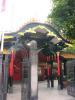 Click to view billede_210704_143_t1.jpg